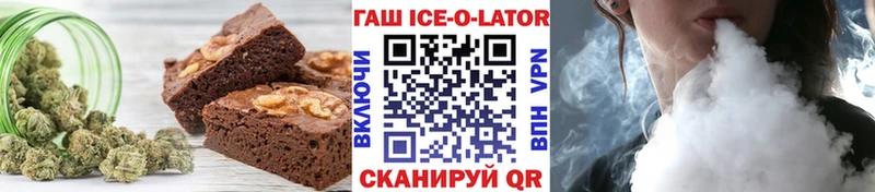 Cannafood конопля  где можно купить наркотик  Якутск 