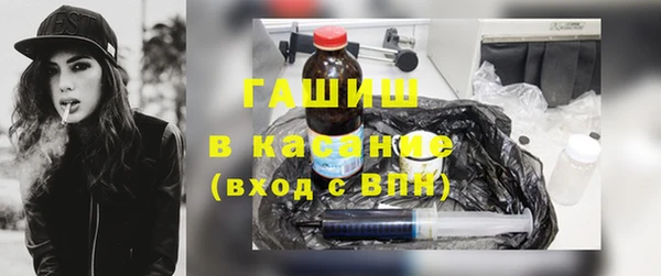 мефедрон Алзамай
