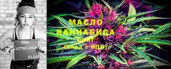 мефедрон Алзамай