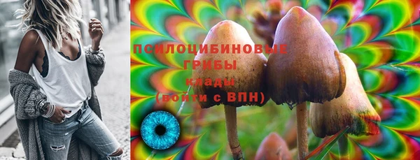 мефедрон Алзамай