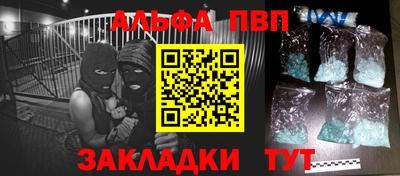 кокаин VHQ Ирбит