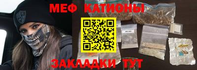 бошки Изобильный