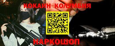 бошки Изобильный