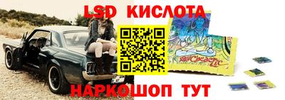 кокаин VHQ Ирбит