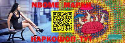 кокаин VHQ Ирбит
