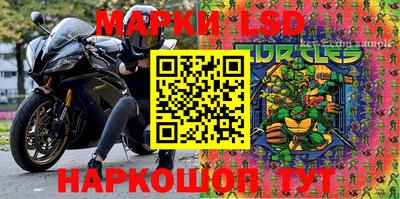 кокаин VHQ Ирбит