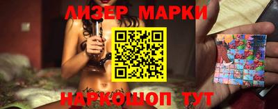 кокаин VHQ Ирбит
