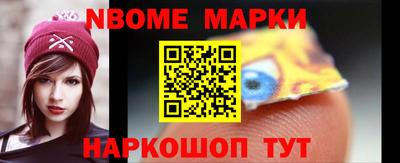 кокаин VHQ Ирбит