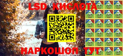 бошки Изобильный