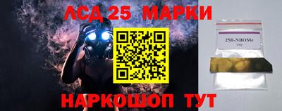 бошки Изобильный