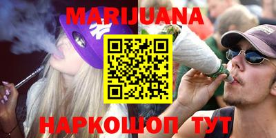 бошки Изобильный