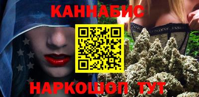 кокаин VHQ Ирбит