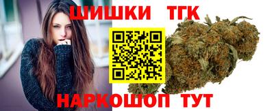 кокаин VHQ Ирбит