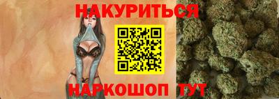 бошки Изобильный