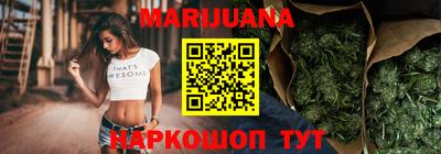 кокаин VHQ Ирбит