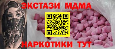 кокаин VHQ Ирбит
