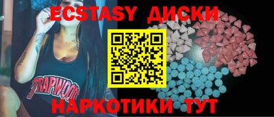 кокаин VHQ Ирбит