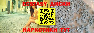 мдпв Обь