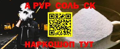 кокаин VHQ Ирбит