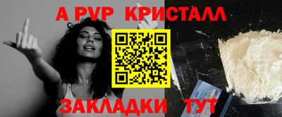 кокаин VHQ Ирбит