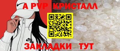 кокаин колумбия Обнинск