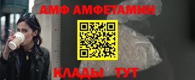 бошки Изобильный