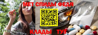 бошки Изобильный
