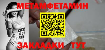 бошки Изобильный
