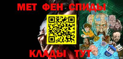 бошки Изобильный