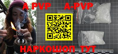 бошки Изобильный