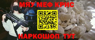 МДПВ Нягань