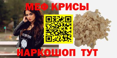 бошки Изобильный