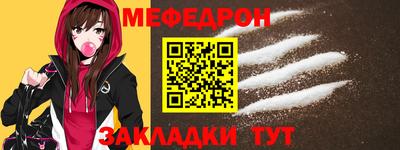 кокаин VHQ Ирбит