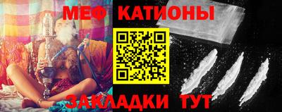 бошки Изобильный