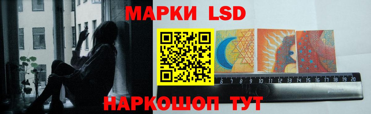 COCAIN  Амфетамин кристаллы  Вход с VPN  Меф МЯУ МЯУ  Якутск  Меф   Марихуана  ГАШИШ  Лсд 25 